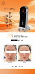 点击看大图 -春田皮肤管理中心品牌旗舰店