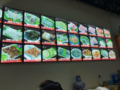 -牛叔鲜羊肉铜火锅(远东小区店)
