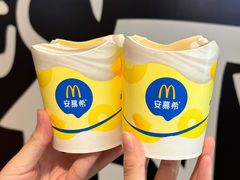 -麦当劳(哈西万达店)