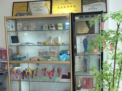 -小芳舞蹈团·少儿舞蹈·中国舞(龙江校区)