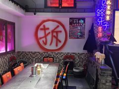 -马路牙子烧烤音乐酒馆(望京店)