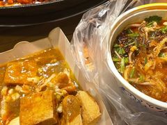 -国足臭豆腐(明瓦廊店)