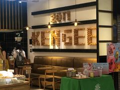 -仟吉KenGee(国贸360店)