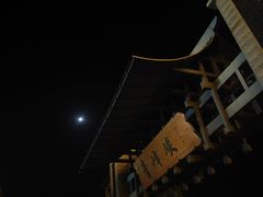 -青峰峡国家森林公园