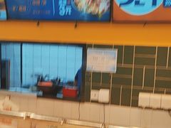 -醉人椒麻辣香锅(上地华联店)