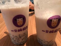 -一只酸奶牛(丹尼斯大卫城店)