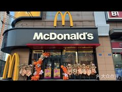 -麦当劳(凯德MALL太阳宫店)