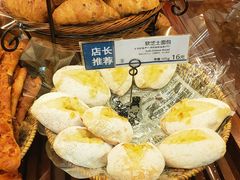 软芝士面包-都恩客(高岛屋百货店)