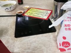 -华威达牛庄(黄埔大道西店)