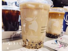 大红袍寒天牛乳茶-瑞幸咖啡(回龙观上品折扣店)