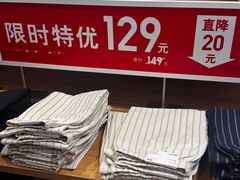 -优衣库(上海虹口龙之梦店)