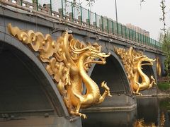 -西安汉城湖景区