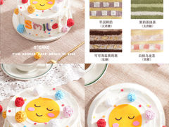 -5Cake五度无蔗糖低脂蛋糕(陶然亭店)