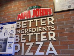 -棒约翰比萨意面(马家堡西路店)