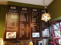 -狐狸家·酸奶酪专门店(平江路店)
