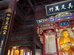 -普陀山风景名胜区-法雨禅寺