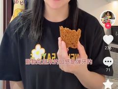 -约翰·菲茨杰拉德·肯尼迪国际机场