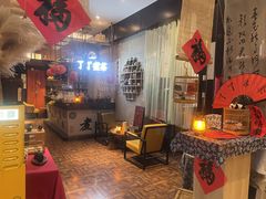 -茶去咖啡屋(武侯祠店)
