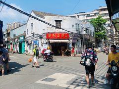 -巫记鸡饭店