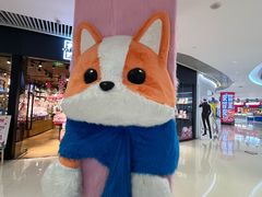 -长沙悦方ID MALL