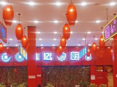 -簋街仔仔小龙虾(总店)