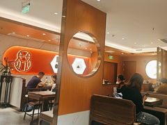 -松鹤楼·苏式汤面(虹桥天地店)