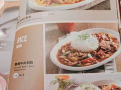 -米兰西点(辽阳店)