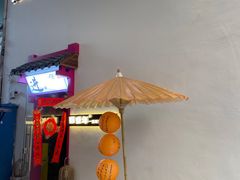 -那些年一起吃串的地方烧烤(观前街店)
