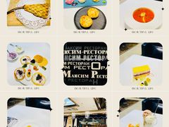 -马克西姆俄罗斯餐厅(通亚街店)