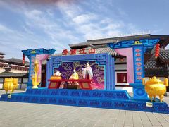-中国汉城景区