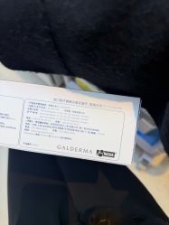 -深圳艺星医疗美容医院