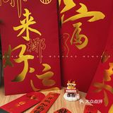 🐯虎年开鸿运！就吃椰子鸡🍃四季椰林新春送福利啦
