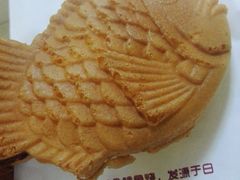 红豆鲷鱼烧-粉粉乐鲷鱼烧(美罗城店)