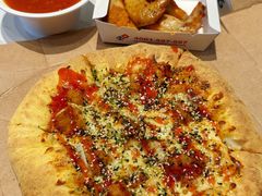 -达美乐比萨(宁海一里分店)