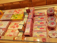 -好利来(八角店)