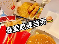 -麦当劳(盛兴大街店)