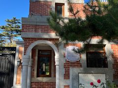 -紫金宾馆1910紫色勋章