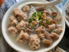 肠仔肉丸濑粉-三鄉濑粉·铭珠粥粉