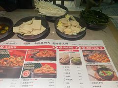 -蛙小侠(五象万象汇店)