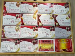 -赵汝飞练字硬笔书法(万宝财富商业广场店)