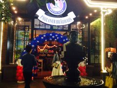 -宝莱纳啤酒花园餐厅PAULANER BRAUHAUS Nanjing(广州路店)