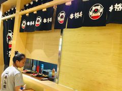 -本格丼·炭火烤肉饭(大悦路成都大悦城店)