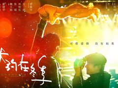 -英皇电影城(英皇集团中心IMAX店)