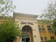 -青鹤谷(苏州店)