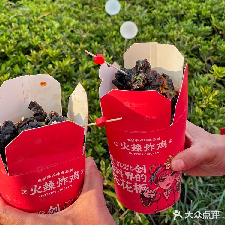 火辣炸鸡也太会了!臭豆腐炸鸡,点单!
