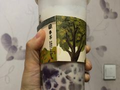 -眷茶(大卫城10楼店)
