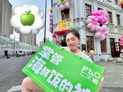 -仁义涵西餐·咖啡(中华巴洛克店)