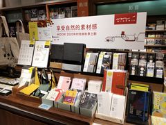 -方所(华润万象城店)