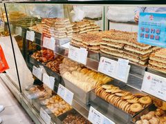 -上海哈尔滨食品厂(淮海中路店)