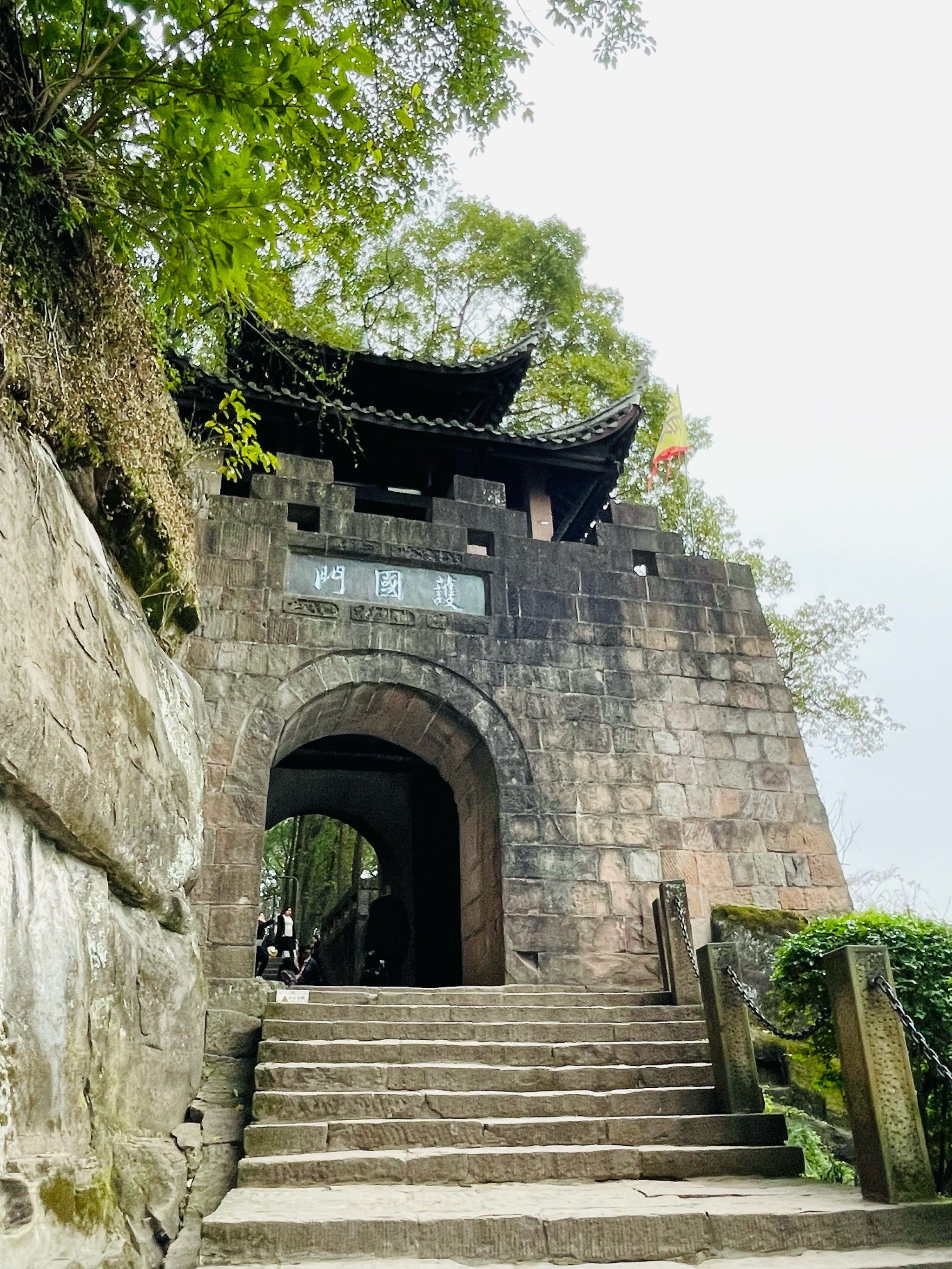 「钓鱼城遗址」

"上帝之鞭折断之处"指的就是此钓鱼城.